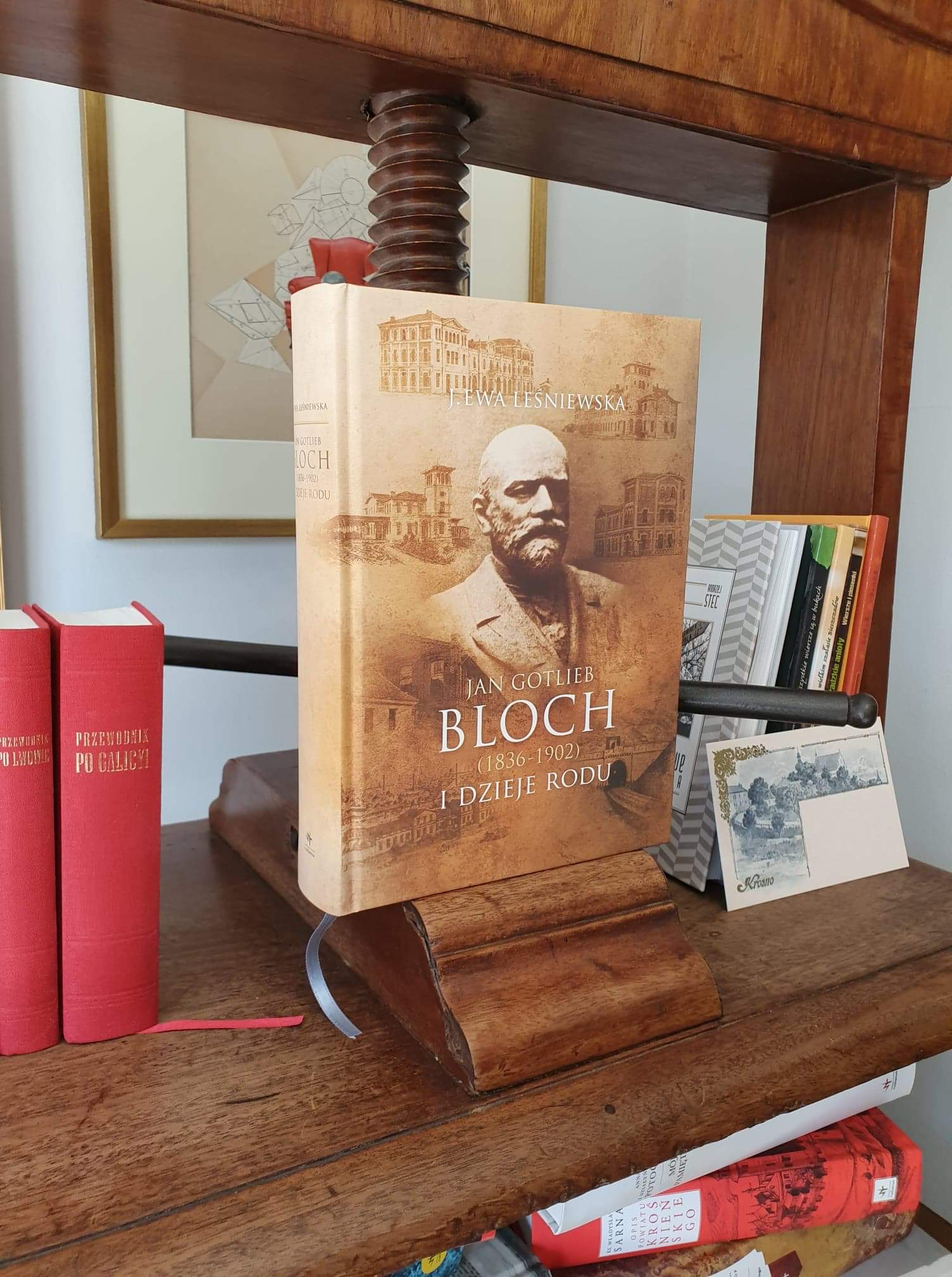 received 601660864029683